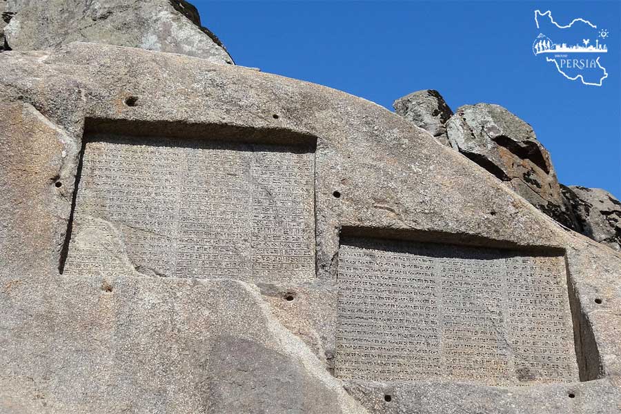 Stone cuneiform writings of Hamadan _ Ganjnameh