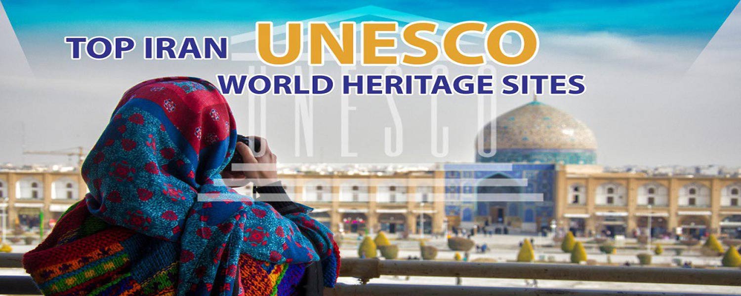 Iranian sites recognized by UNESCO