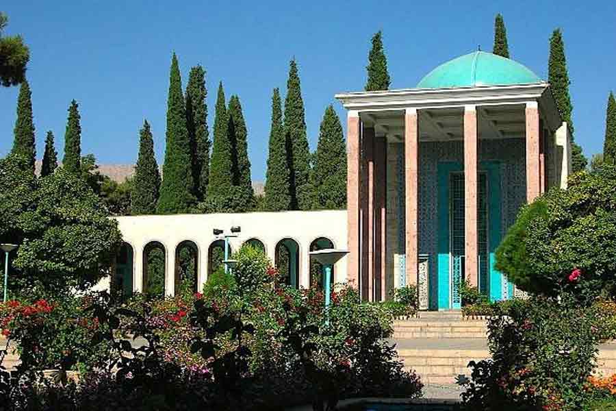 Sa'adi Tomb Sa'adi Tomb