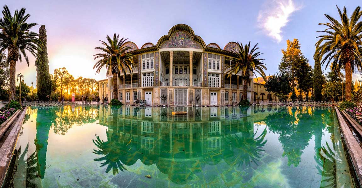 Eram Garden ,Shiraz Iran