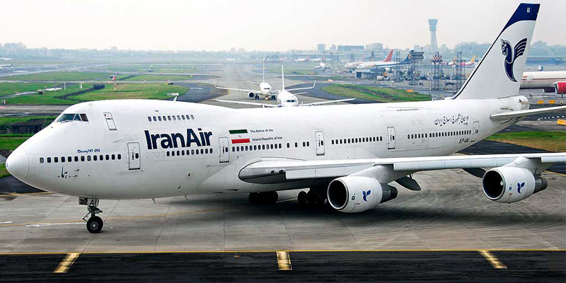 Flights to Shiraz ,Domestic or International Airport