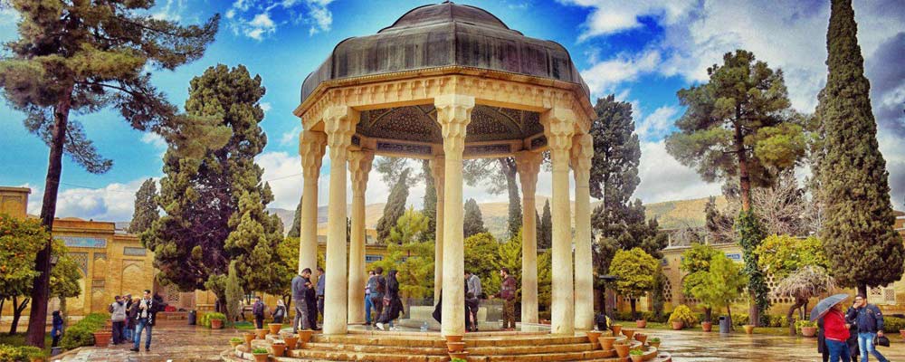 Hafez Tomb , Shiraz Iran