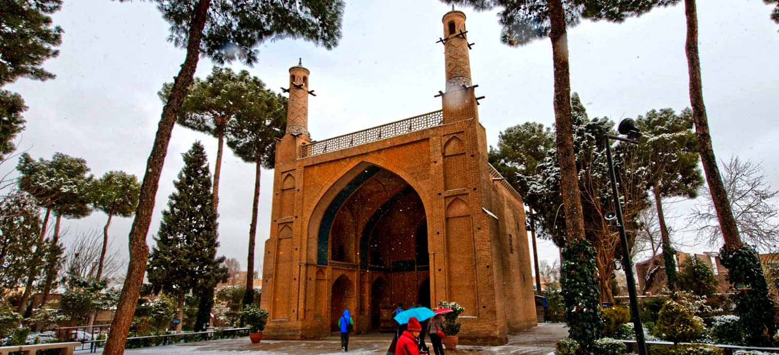 Monar Jonban Isfahan