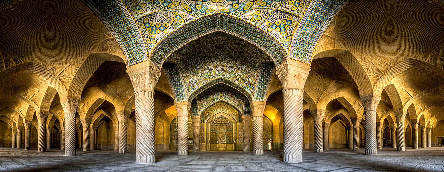 Vakil Mosque ,Shiraz Iran